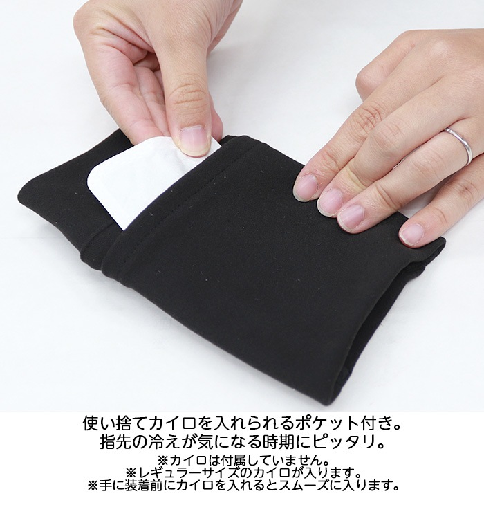 �����०�����ޡ� �Ȥ��Τƥ������ݥ��å��դ� �����५�С�#141480