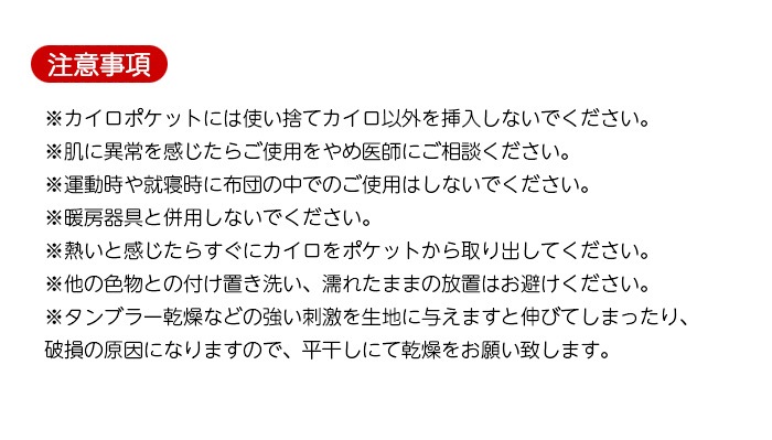 �����०�����ޡ� �Ȥ��Τƥ������ݥ��å��դ� �����५�С�#141480