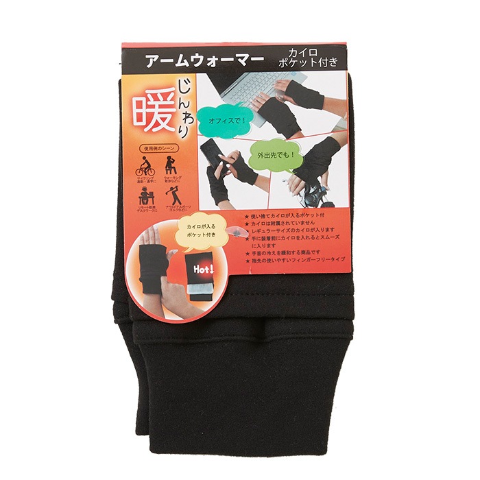 �����०�����ޡ� �Ȥ��Τƥ������ݥ��å��դ� �����५�С�#141480