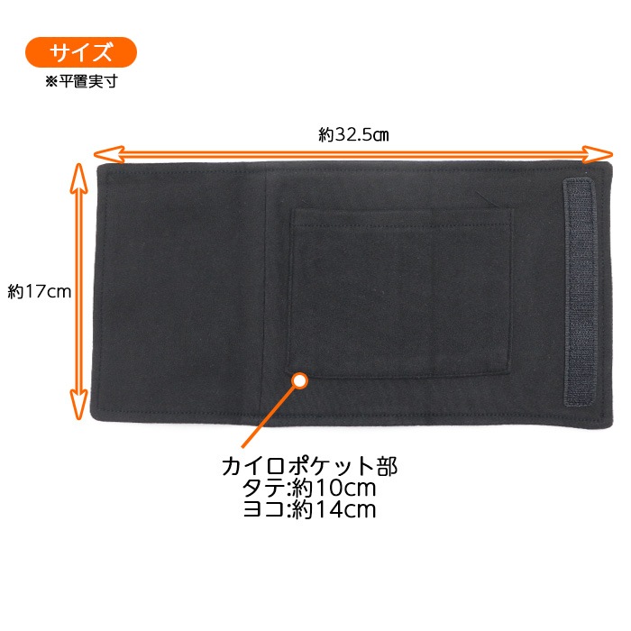 ��å��������ޡ� �Ȥ��Τƥ������ݥ��å��դ� ��å����С�#141481