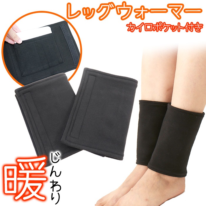 ��å��������ޡ� �Ȥ��Τƥ������ݥ��å��դ� ��å����С�#141481