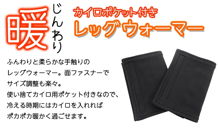 ��å��������ޡ� �Ȥ��Τƥ������ݥ��å��դ� ��å����С�#141481