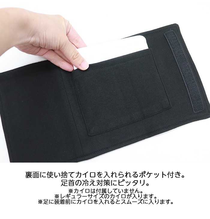 ��å��������ޡ� �Ȥ��Τƥ������ݥ��å��դ� ��å����С�#141481