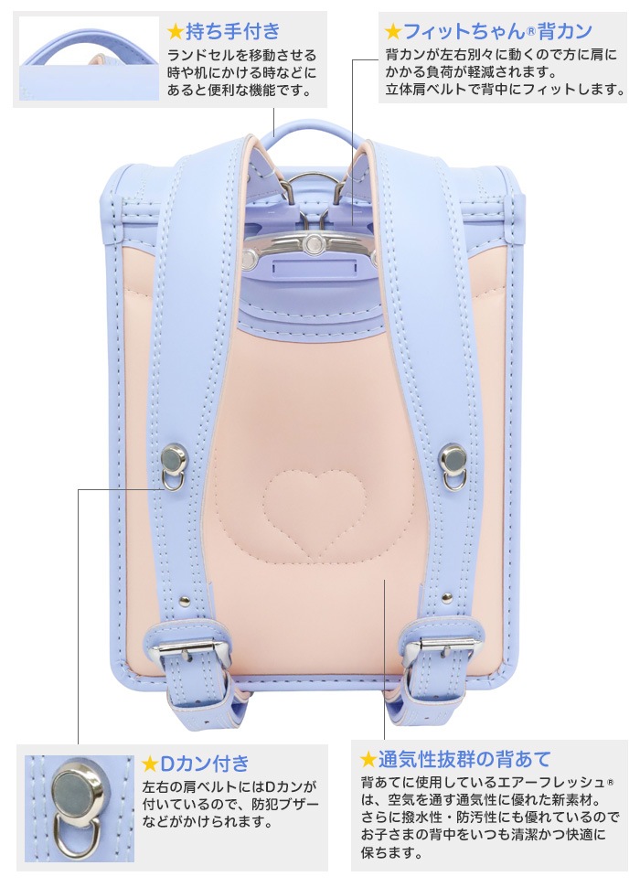 ɥ λ եåȤ 2024ǯ٥ǥ ޡåȥɥ 1119 ꡼  A4եåȥեб 6ǯ̵ݾ 4