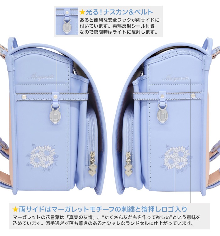 ɥ λ եåȤ 2024ǯ٥ǥ ޡåȥɥ 1119 ꡼  A4եåȥեб 6ǯ̵ݾ 4