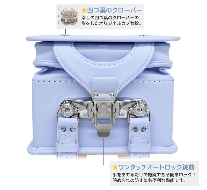 ɥ λ եåȤ 2024ǯ٥ǥ ޡåȥɥ 1119 ꡼  A4եåȥեб 6ǯ̵ݾ 4