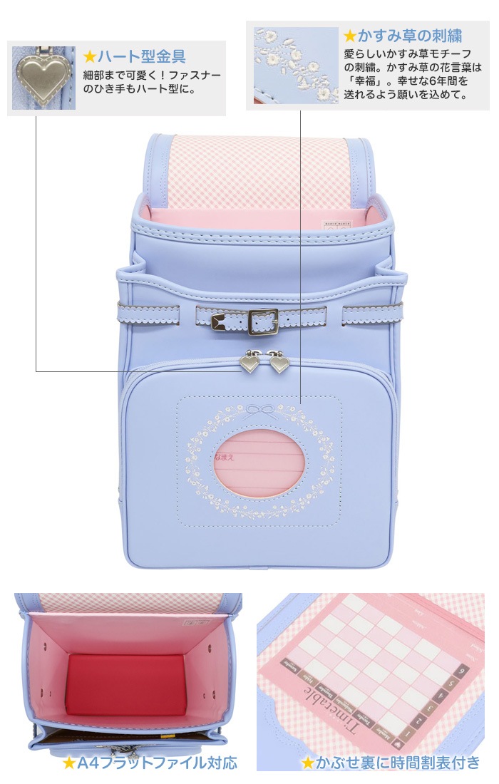 ɥ λ եåȤ 2024ǯ٥ǥ ޡåȥɥ 1119 ꡼  A4եåȥեб 6ǯ̵ݾ 4