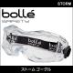 Bolle �����եƥ��������� ���ȡ��� ���ꥢ��� 1653701JP �ݸ�᤬�� �ݸ�� ���� UV���å�