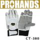 PROHANDS CT-380 3�Ź�¤���໤Ǯ����� �����׹߲��ˤ��Ŭ�ʳ׼��ޥ������� ���ٻΥ�������/�����׹߲�/�߽���