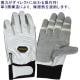 PROHANDS CT-380 3�Ź�¤���໤Ǯ����� �����׹߲��ˤ��Ŭ�ʳ׼��ޥ������� ���ٻΥ�������/�����׹߲�/�߽���