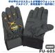 PROHANDS PU-605 �������� ������׼��� �֥�å��ߥ���󥸿�(�ٻΥ�������/�ϥ󥺥ɥ饤/�����䶯/������ǽ)��