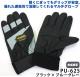 PROHANDS PU-625 ������׼��ޥޥ���������� �֥�å��ߥ֥롼���졼�� S��LL������ ���ٻΥ�������/������ǽ��