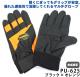 PROHANDS PU-625 ������׼��ޥޥ���������� �֥�å��ߥ���󥸿� S��3L������ ���ٻΥ�������/������ǽ��