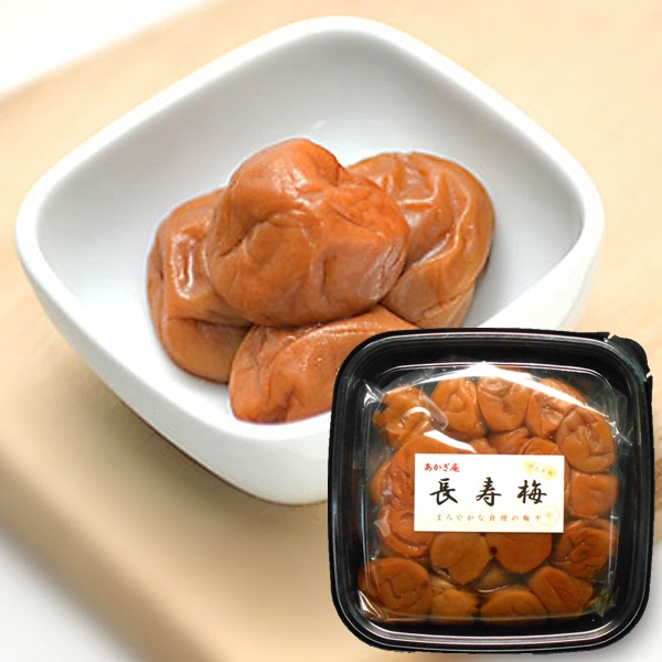 直販限定】長寿梅 250g | ごはんに合う梅,ごはんに定番梅干し | 元祖
