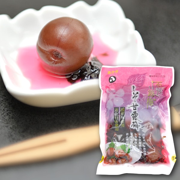 あま～い しそ甘露梅 200g | 梅の新たな可能性「梅いろいろ」,あま～い