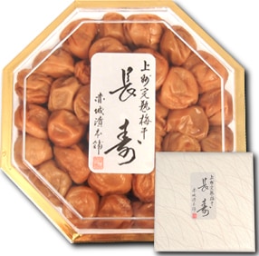 うめ 直販限定】長寿梅700g（化粧箱入り） | ごはんに合う梅,ごはんに定番