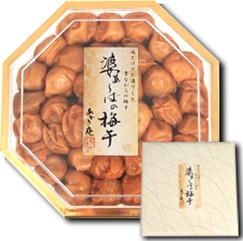 直販限定】婆ぁばの梅干700g（化粧箱入り） | ごはんに合う梅,ごはんに