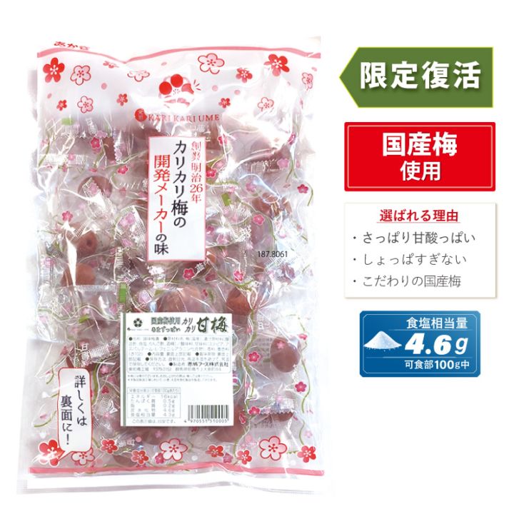 �ڲƵ�����۹񻺥��ꥫ�����380g