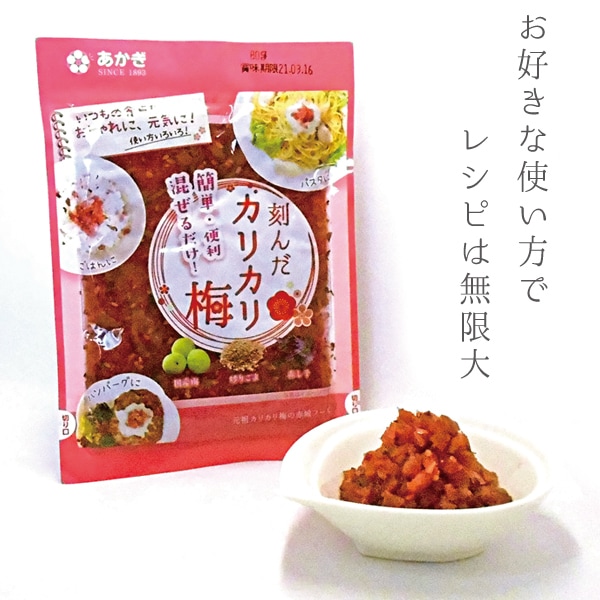 �������ꥫ����80g