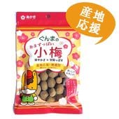 ڻϱץȡۤޤΤޤäѤ