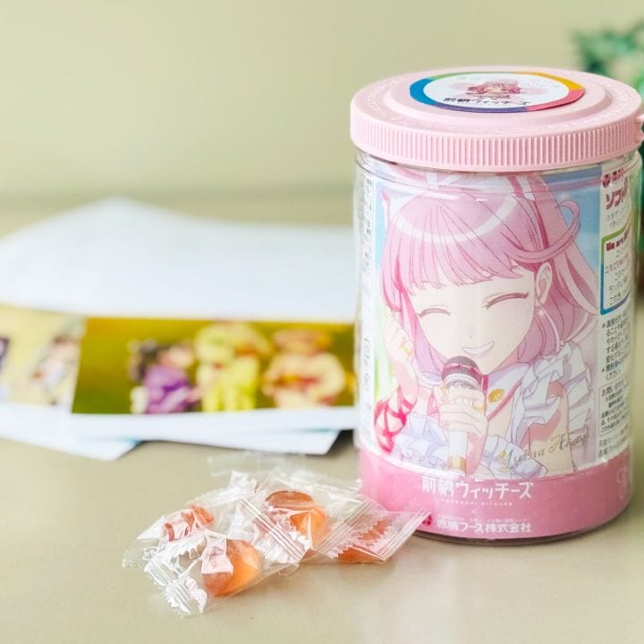 元祖カリカリ梅の赤城フーズ