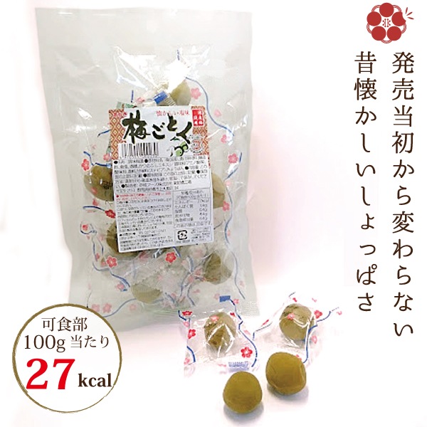 �ʤ��ҤȤ���5�Ĥޤǡ�-��ľ�θ�����ߤ��Ȥ�80g