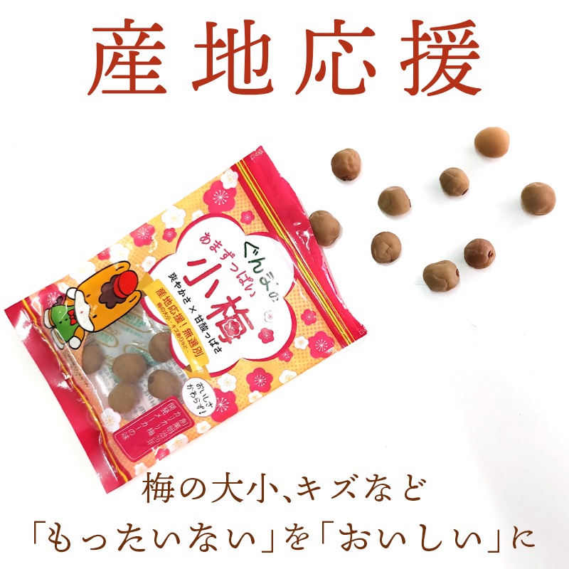 ڻϱץȡۤޤΤޤäѤ