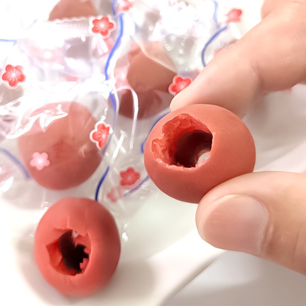 【夏季限定-猛暑対策】種とりカリカリ梅210g（中国産梅使用）