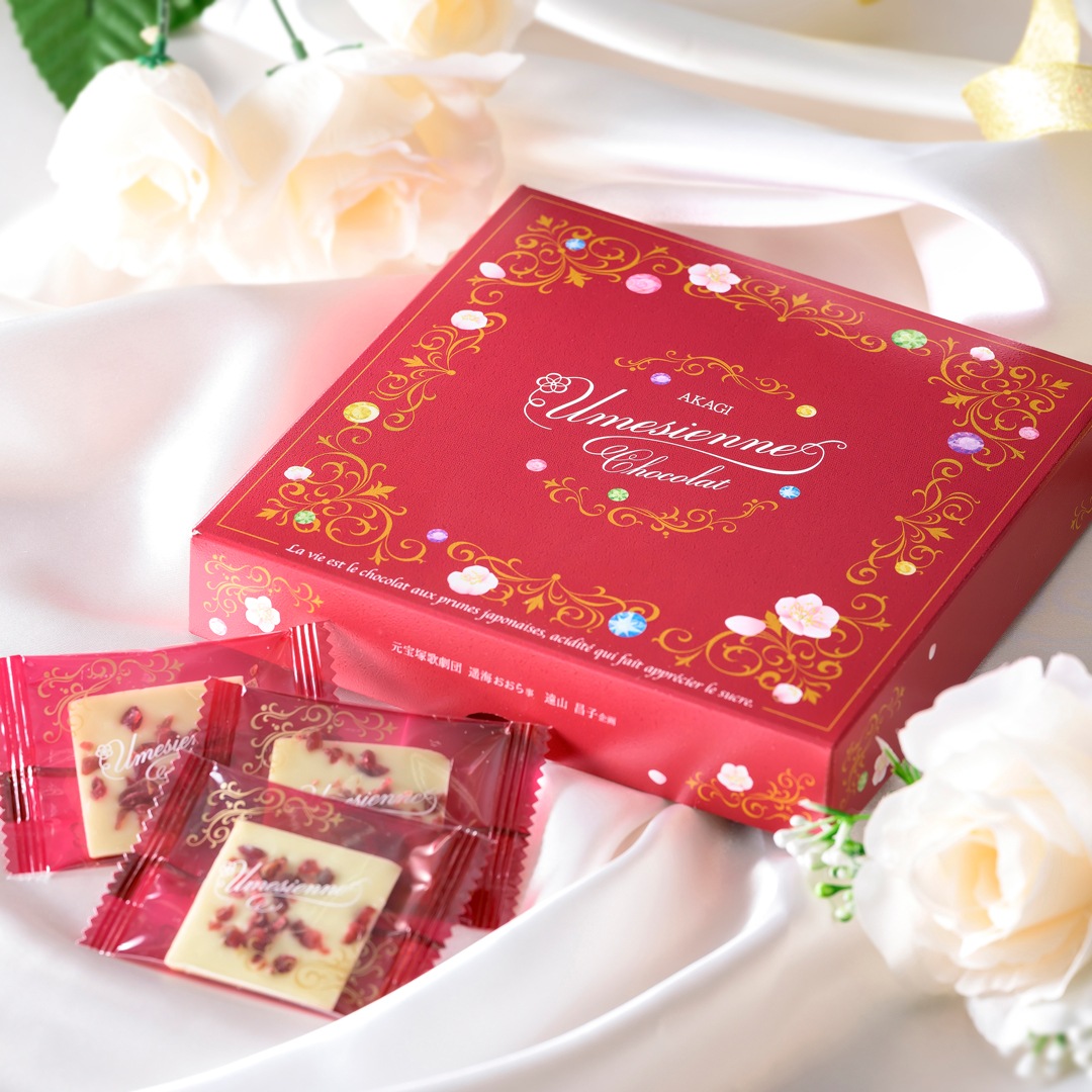 �ڽ��߸����Umesienne chocolat ���ߥ�����̥��祳���