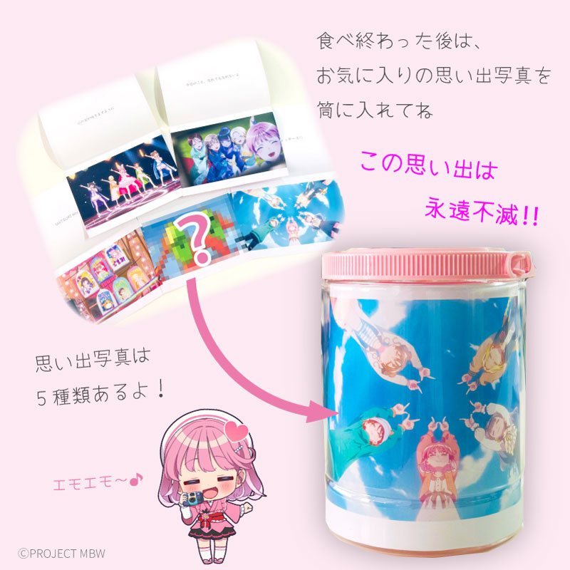 åץܾ-⥨MAX եȤߥ