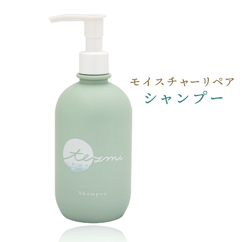 セット品】tezmi（テヅミ）2本セット「Yume」 | ウメ果実エキス入り