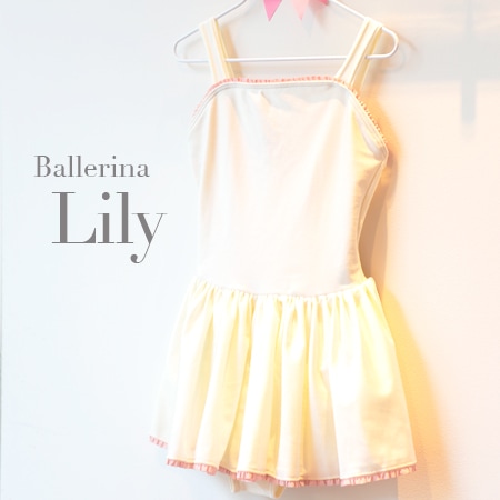 【ボンジュバレリーナ】リリイ　レオタード　子供用　　（＊前身頃あて布付き料金）