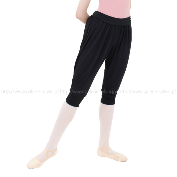 【シルビア】ストレッチ　バレエパンツ