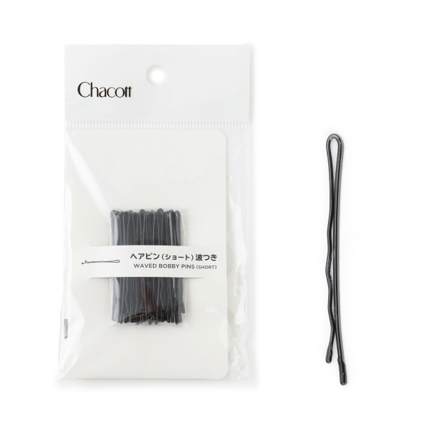 【チャコット 】 ヘアピン（ショート）波つき　【43ｍｍ×25本入】 0932