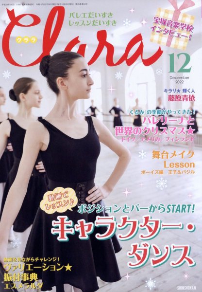 �ڿ���ۡ� ����顡2022ǯ12���