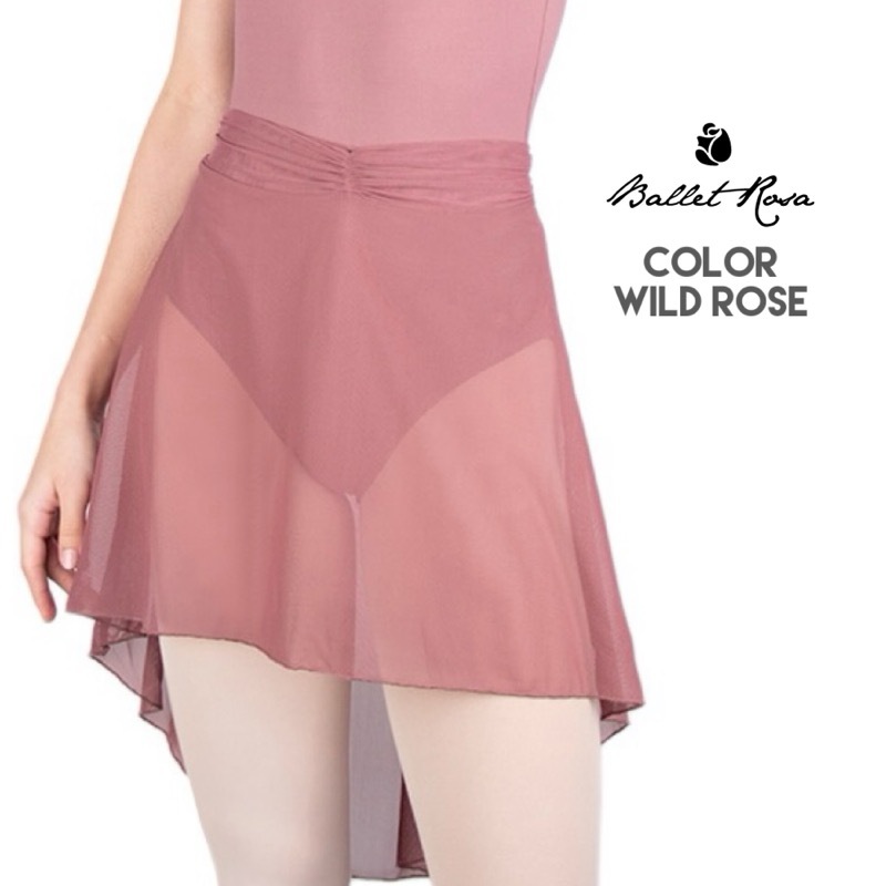 バレエローザ】 MILLIE ミリー プルオン スカートの商品詳細 | バレエ  