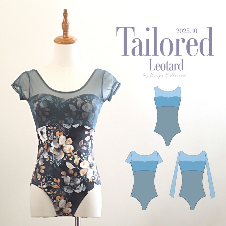 R u ✩様　バレエ　飾り付き　バレリーナ製まとめ　レッド、ネイビー15着 R u ✩様 バレエ 飾り付き バレリーナ製まとめ レッド、ネイビー15着 R u