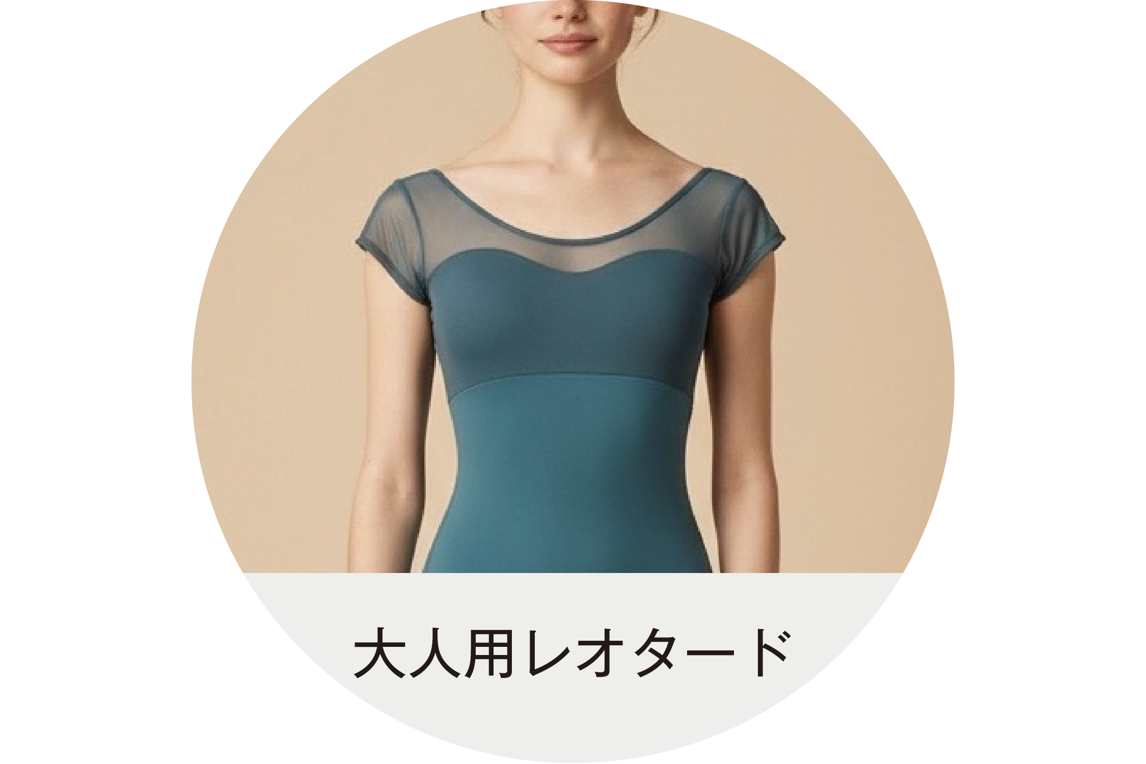 バナー画像5