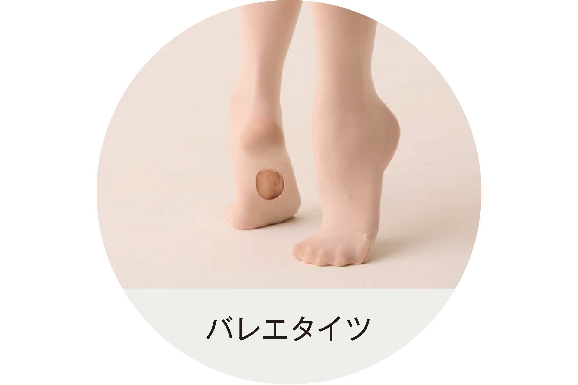 バナー画像3