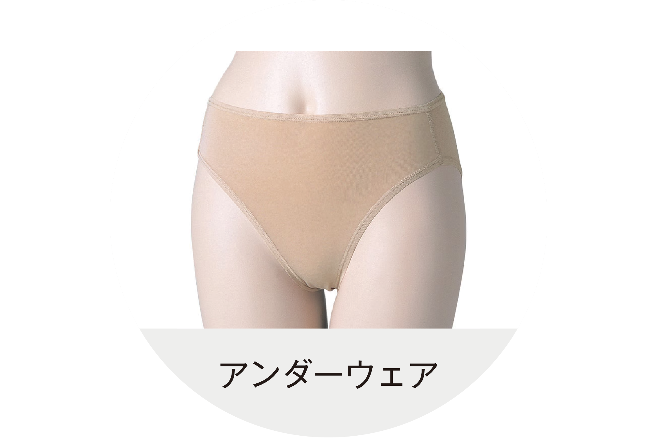 バナー画像4