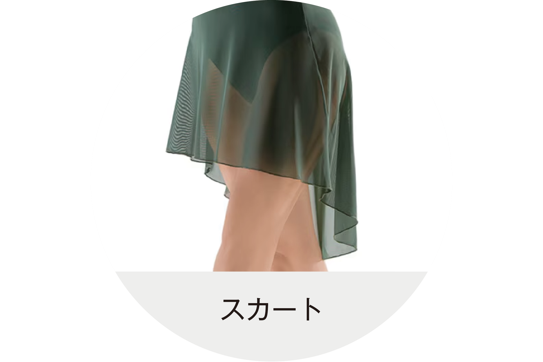 バナー画像7