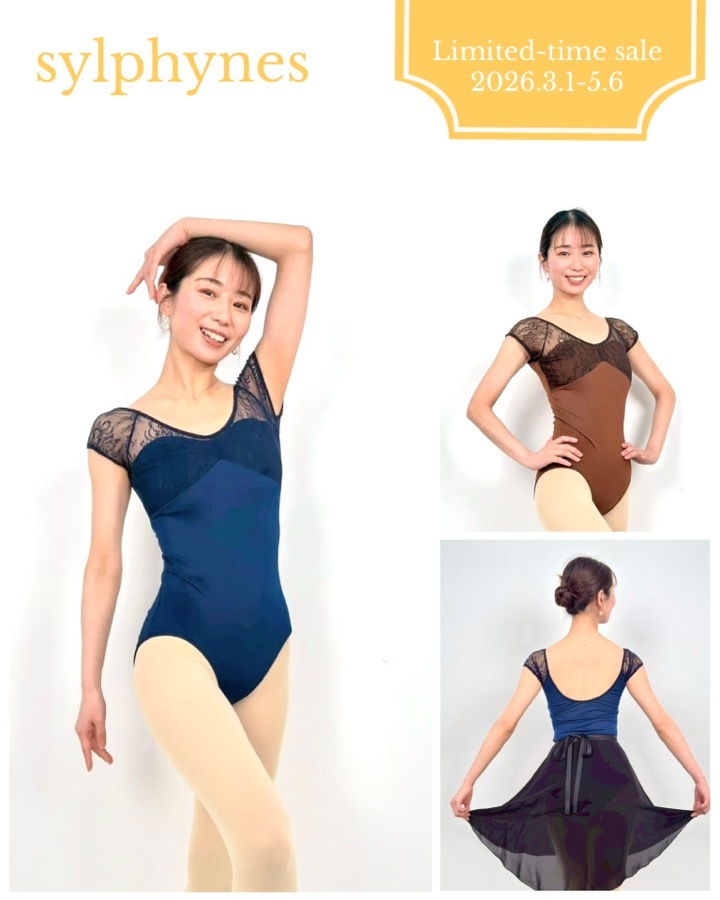 �ڥ���ե����̡۴��ָ���ݥåץ��å����䡡�쥤�䡼�ɥ���åץե��� �졼�����쥪������