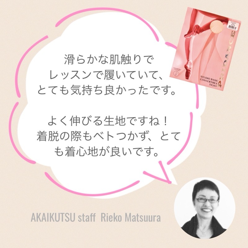 ��PRIDANCE�� �����ꥢľ͢�����Х쥨������ 513/C���ꤢ����Jr~��ͥ�����