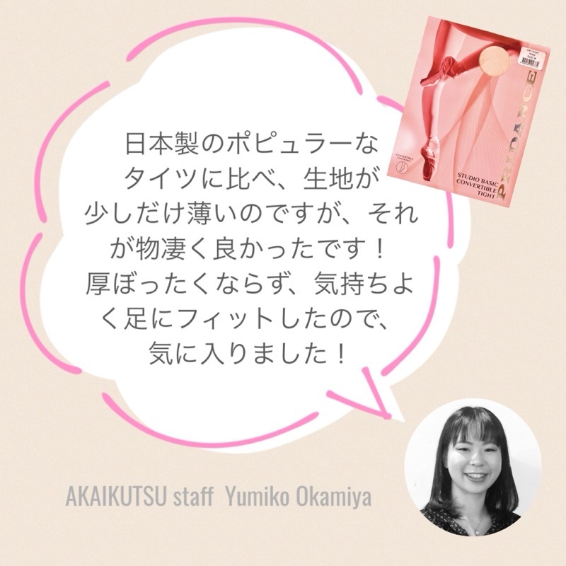 ��PRIDANCE�� �����ꥢľ͢�����Х쥨������ 513/C���ꤢ����Jr~��ͥ�����