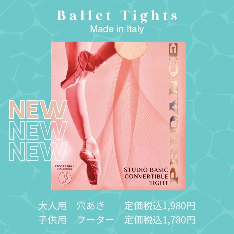 ��PRIDANCE�� �����ꥢľ͢�����Х쥨������ 513/C���ꤢ����Jr~��ͥ�����