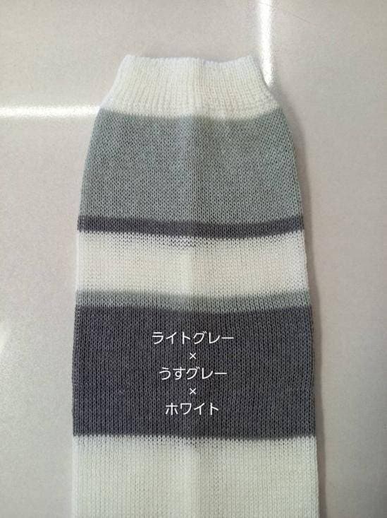 ڥɥʥץޡ 3Colores åޡ 75ʥ륷