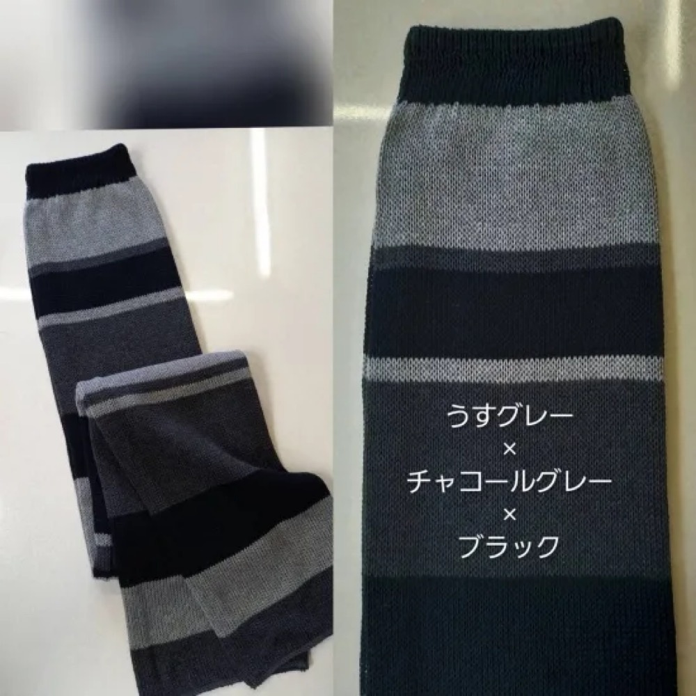 ڥɥʥץޡ 3Colores åޡ 75ʥ륷