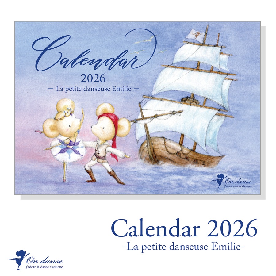 �ڤͤ��ߤΥ��ߥ꡼�ۡ��Х쥨����塡����������2026ǯ