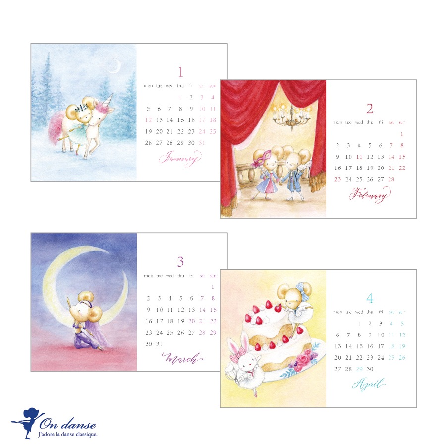 �ڤͤ��ߤΥ��ߥ꡼�ۡ��Х쥨����塡����������2026ǯ