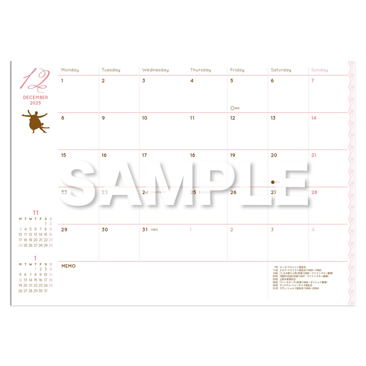 �ڿ���ۡۥХ쥨��Ģ2026